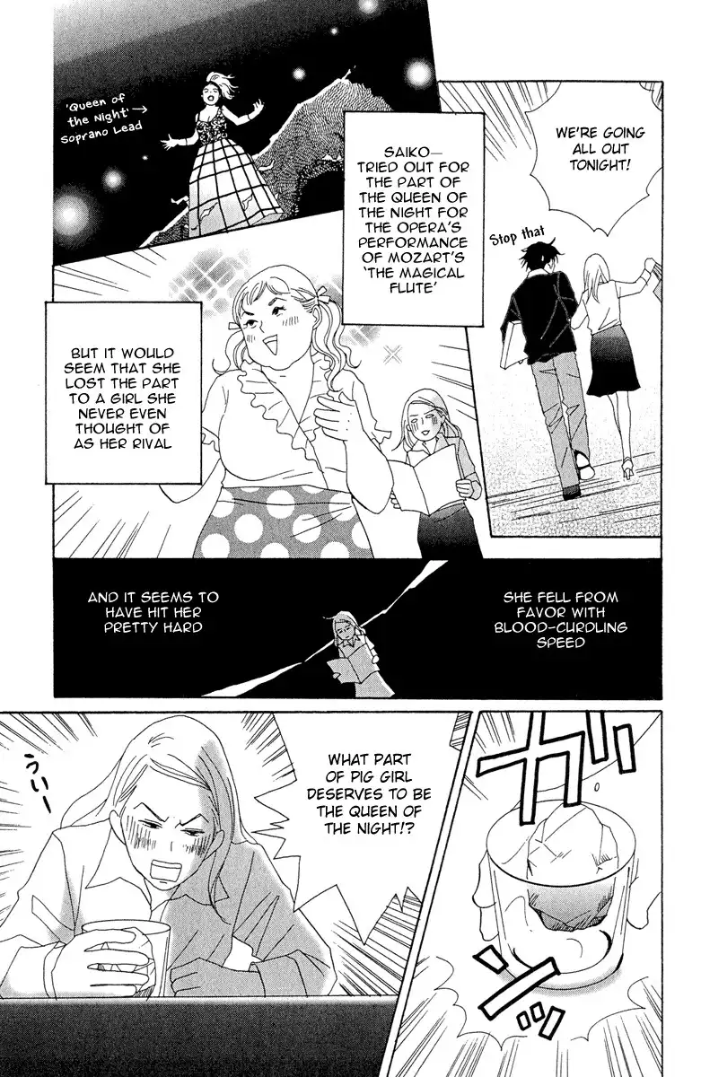 Nodame Cantabile Chapter 5 12